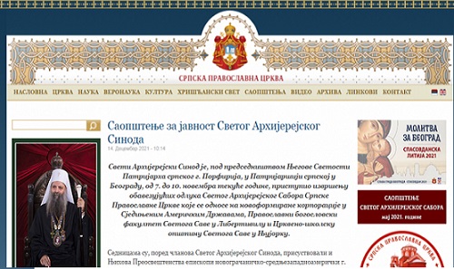 Саопштење за јавност Светог архијерејског синода