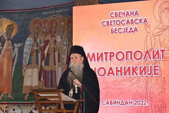 Митрополит Јоаникије: Свети Сава је поставио темељ и стандард у свим областима нашег народног живота