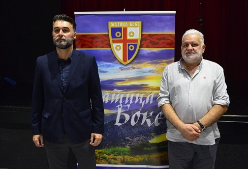 ОДРЖАНА ИЗБОРНА СКУПШТИНА НВО МАТИЦА БОКЕ