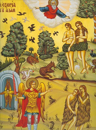 Недjеља праштања (сиропусна)