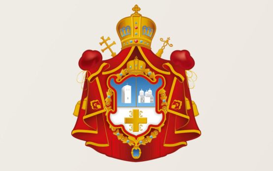 Саопштење за јавност поводом државног терора над Украјинском Православном Црквом