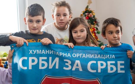 Више од 300.000 евра помоћи за угрожене породице у Црној Гори – рекордна година ХО Срби за Србе!