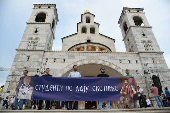 Студенти Факултета политичких наука подржали СПЦ