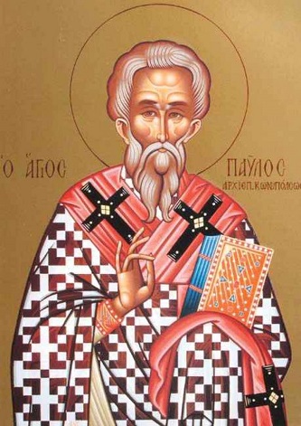 Свети Павле Исповедник