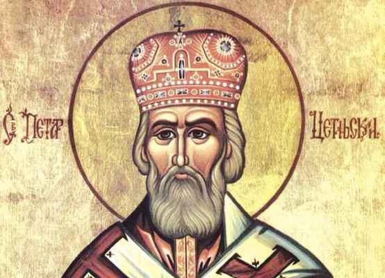 Моћ ријечи Светога Петра Цетињскога