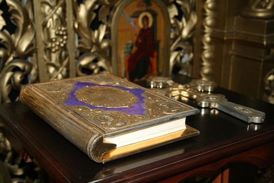 Mисли за сваки дан друге недjеље поста