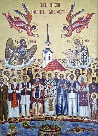Светих 700.000 Новомученика Јасеновачких