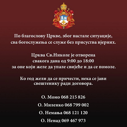 БОГОСЛУЖЕЊА У ДОБА ПАНДЕМИЈЕ