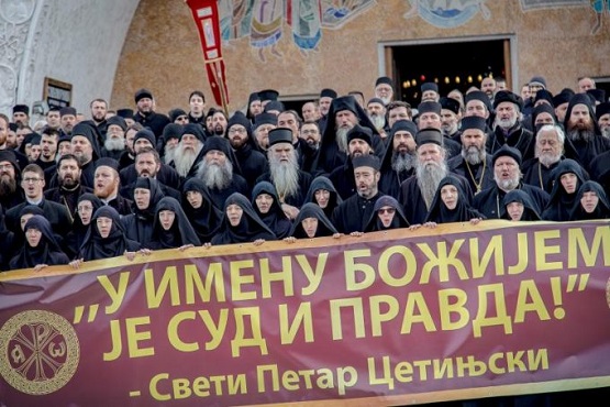 Од немира до наде – сјећање на 26. децембар 2019. године