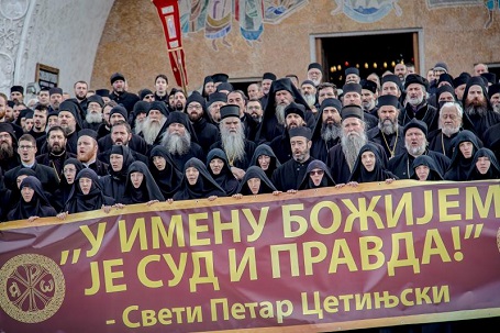 Дан побједа правне државе и народа