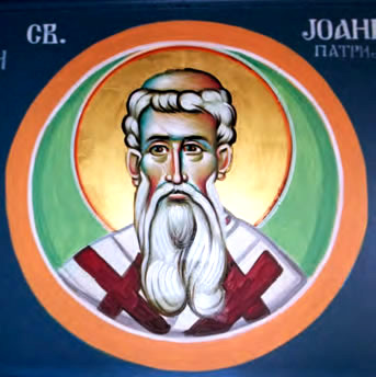 Свети Јоаникије, први Патријарх српски