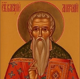 Свештеномученик Василије, презвитер анкирски