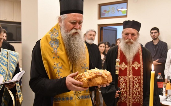 Радио “Светигора” прославио славу и двадесет трећу годишњицу постојања