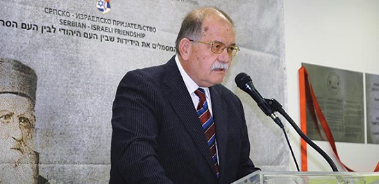 Сапутници на историјском путу: Истина о страдању Срба и Јевреја у НДХ