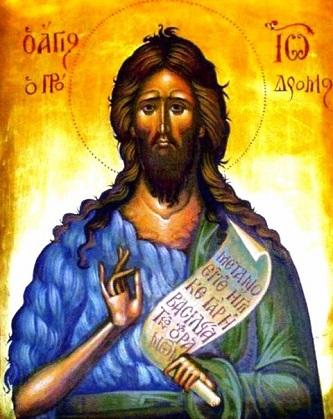 Треће обретење главе Светог Јована Крститеља