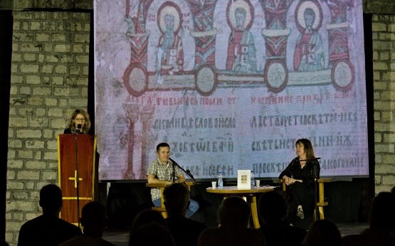 „Трг од ћирилице“: Простор данашње Црне Горе нераскидиво је везан са немањићком традицијом