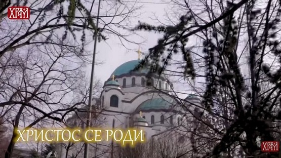 Музички пројекат „Земљи со, а тами сјај“