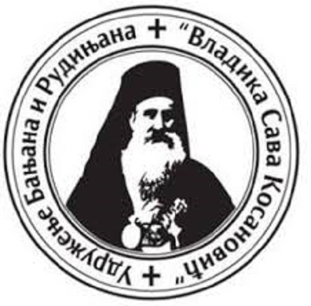 Саопштење за јавност Удружења Бањана и Рудињана „Владика Сава Косановић“ поводом предстојећих парламентарних избора: