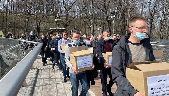 Председнику Украјине предато апел поводом прогона Украјинске православне цркве