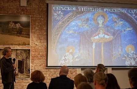 Москва: Изложба фотографија Валерија Близњука „Косово и Метохија. Српско историјско наслеђе”