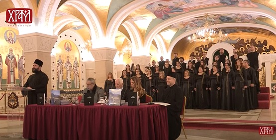 Вече посвећено оцу Мому Кривокапићу (Видео)