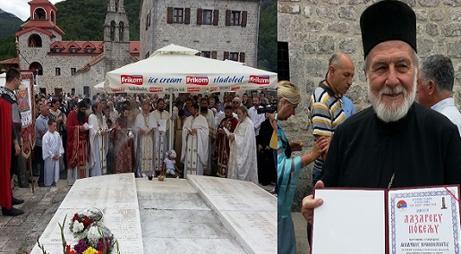 ЧУВАЊЕ ДУХОВНИХ И НАЦИОНАЛНИХ ВРИЈЕДНОСТИ