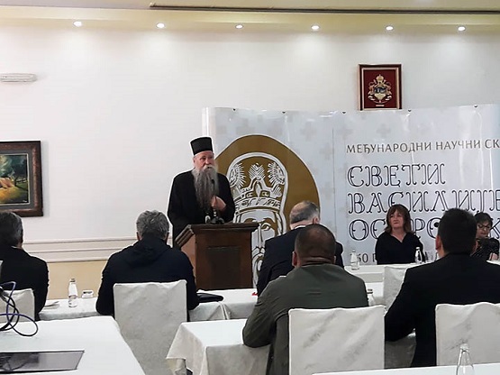 Епископ Јоаникије поздравио учеснике Међународног научног скупа о Светом Василију Острошко