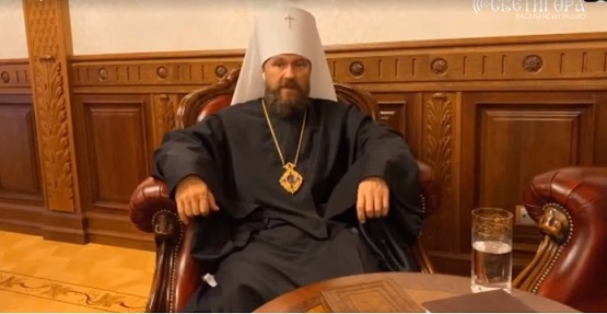 Митрополит волколамски Иларион (Алфејев): Напади на СПЦ у Црној Гори је напад на канонско православље