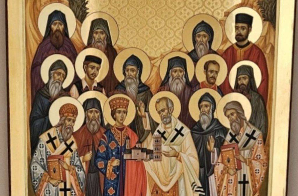 The Holy Council of Bishops of the Serbian Orthodox Church canonized ...